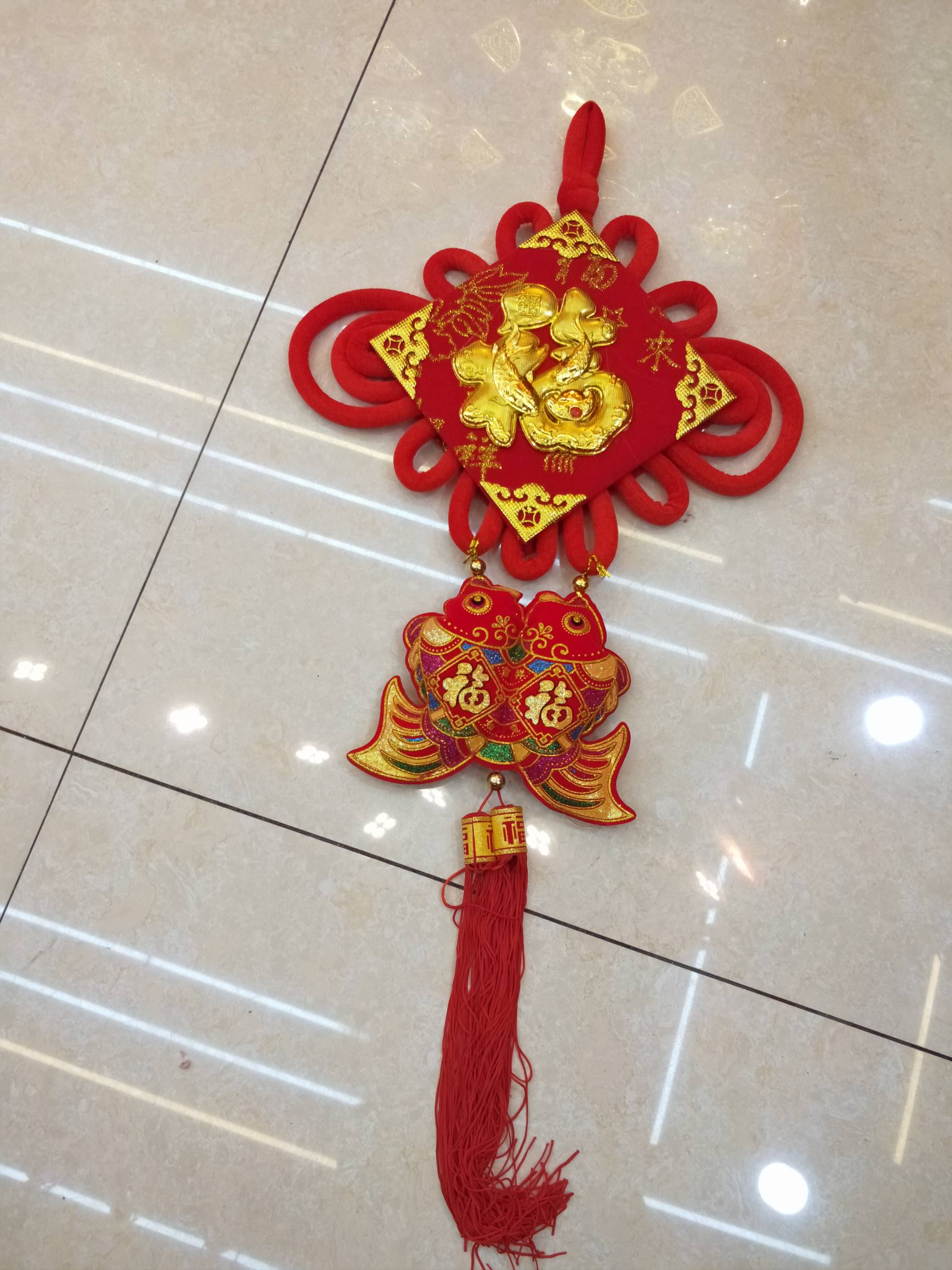 中国结挂件客厅大号双鱼福字小号玄关壁挂家居过年喜庆装饰