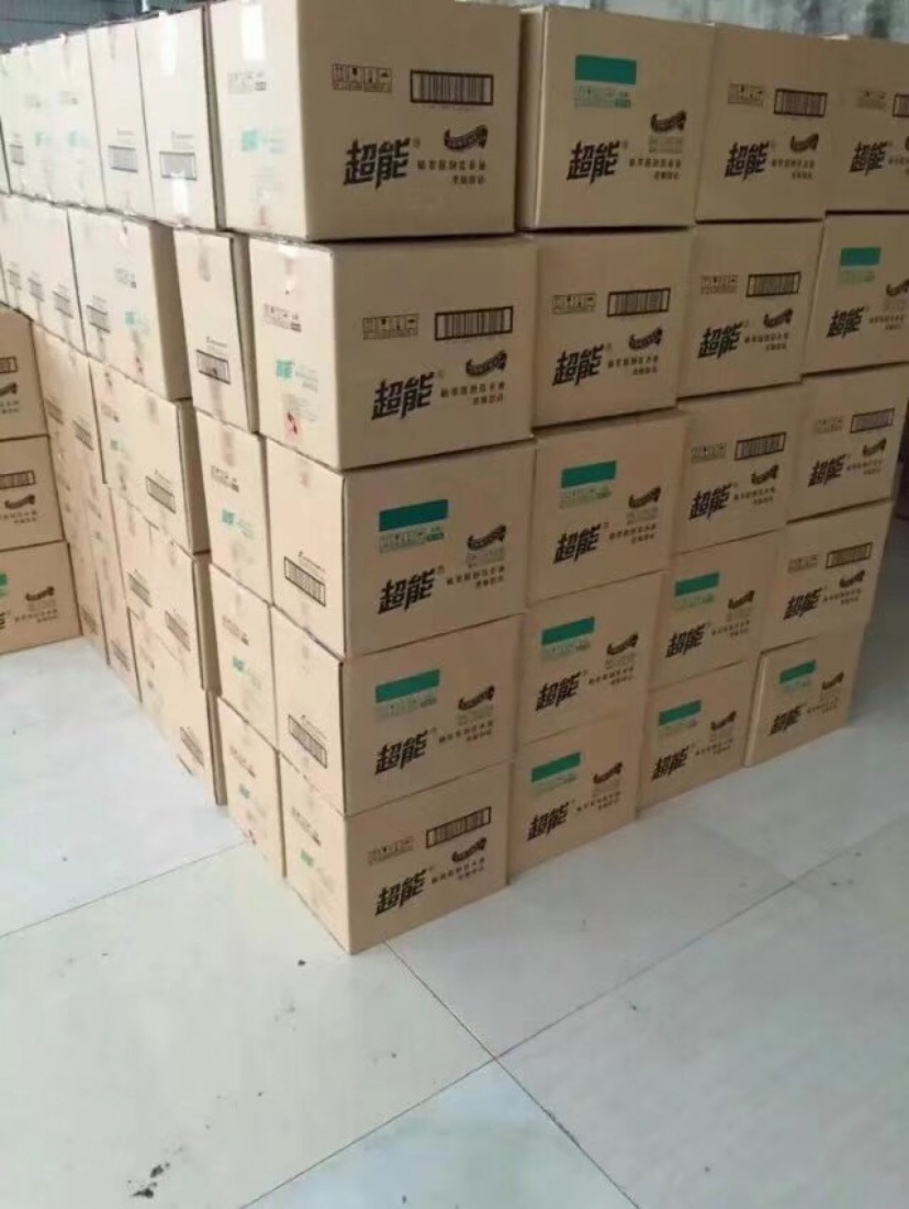 立白皂液洗衣液【下单前请咨询】_义乌净雅洗护用品有限公司厂家批发