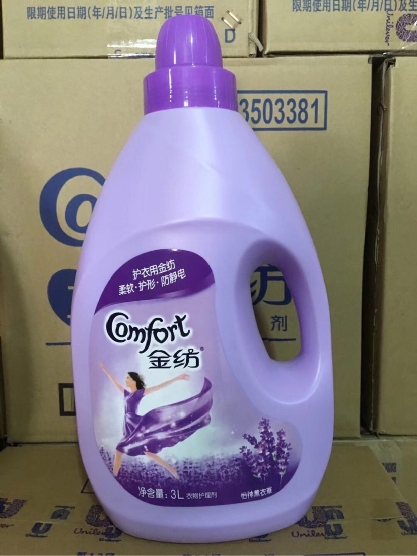 皂液洗衣液洗衣粉【下单前请咨询】_义乌净雅洗护用